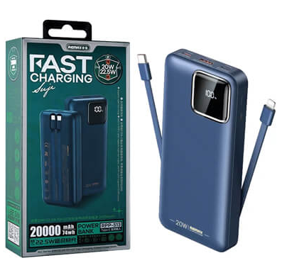 Bateria de Emergencia RPP-513 20.000mha Serie Suji Remax - Blanca