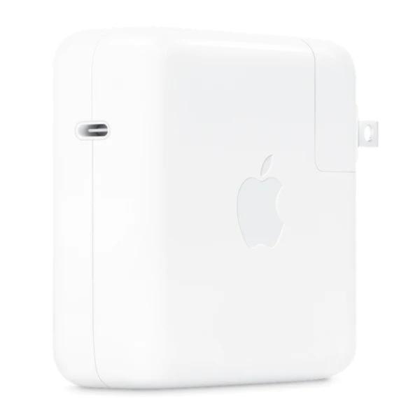 CARGADOR COMPLETO MAGSAFE 2 60W MACBOOK BLANCO