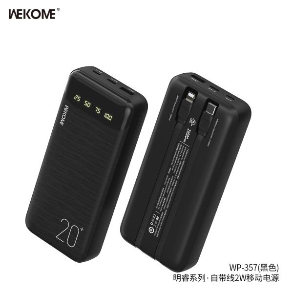 BATERIA DE EMERGENCIA WP-233 10000MAH WK DESING BLANCO