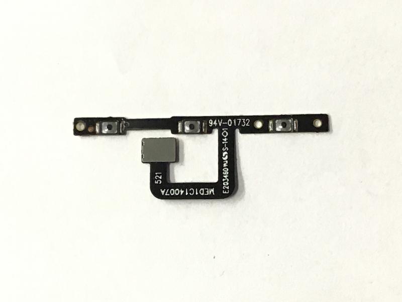 Repuesto FLEX BOTON ENCENDIDO VOLUMEN HONOR 400 PRO