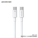 CABLE USB TIPO C WDC-045 WK PLATEADO
