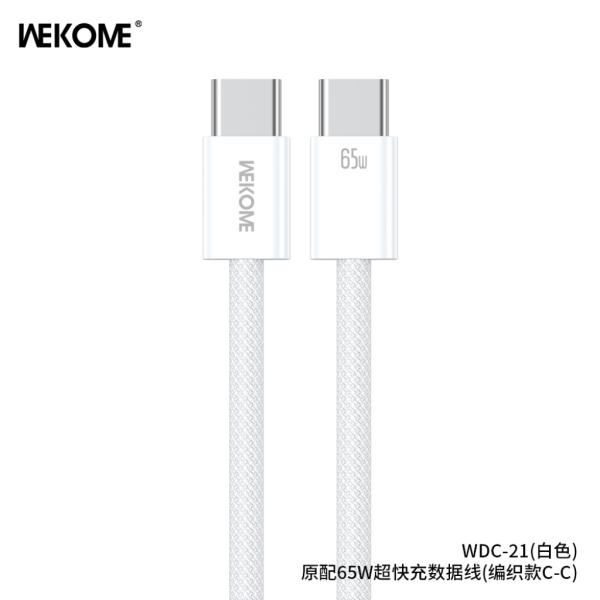 CABLE USB TIPO C WDC-045 WK PLATEADO