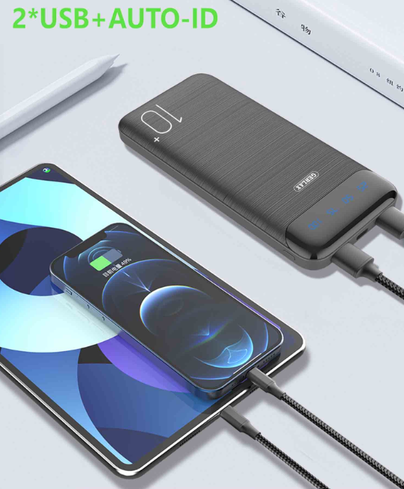 Bateria de Emergencia P4O 10.000mah Gerlax - Blanca