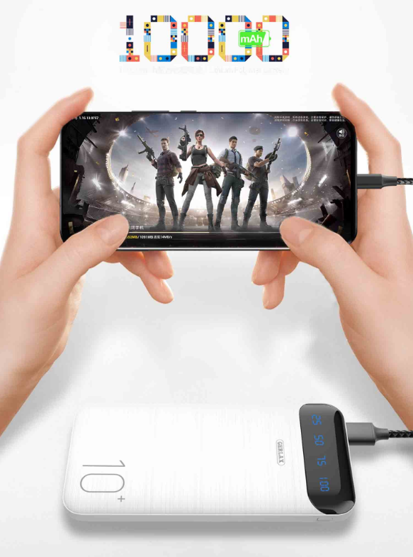 Bateria de Emergencia P4O 10.000mah Gerlax - Blanca