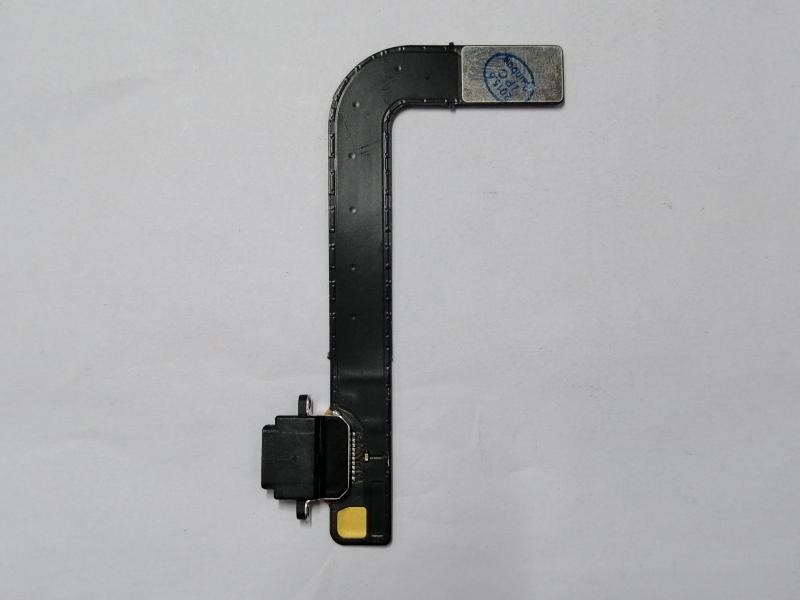 Repuesto FLEX RACK CARGA HONOR 400 LITE