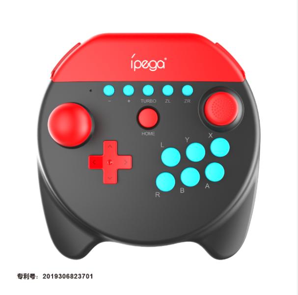 Control Joystick Nintendo Swtch y Lite PG-SW025 Ipega - Negro