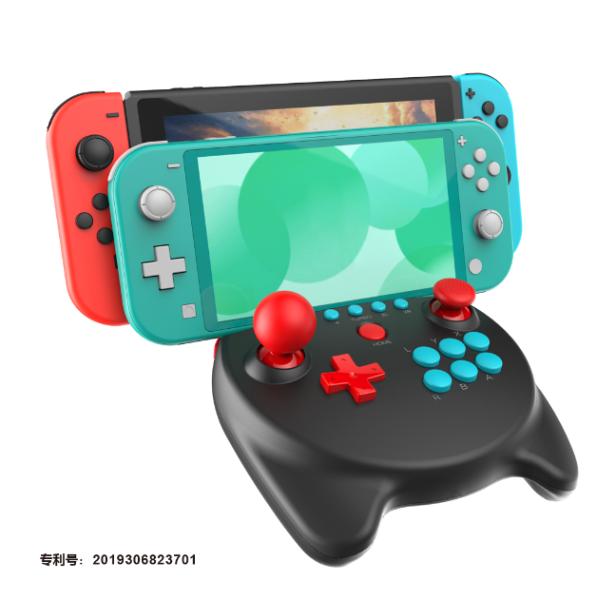 Control Joystick Nintendo Swtch y Lite PG-SW025 Ipega - Negro