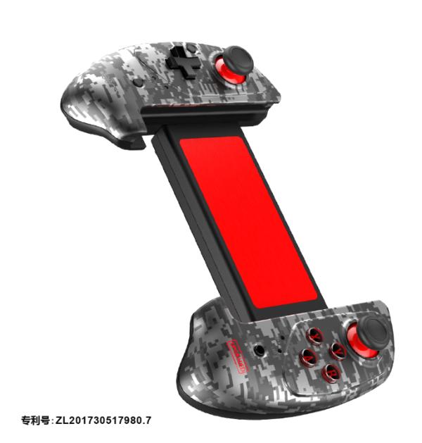 Control Movil PG-9083A Ipega - Camuflado