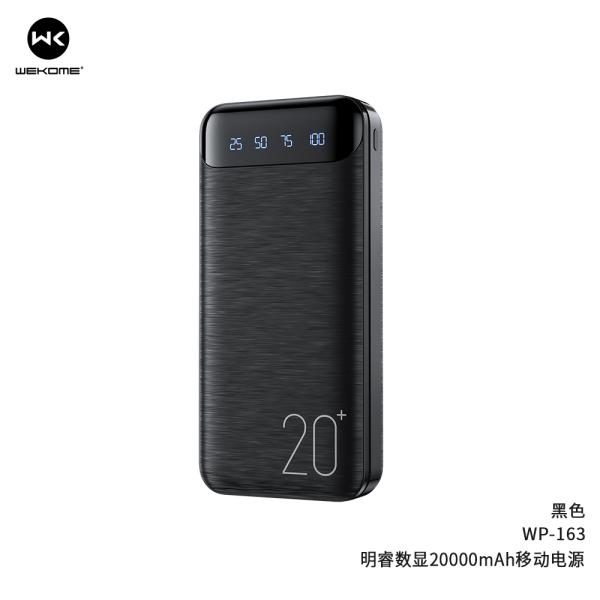 BATERIA DE EMERGENCIA WP-339 SERIE CONTAINER 10000MAH AMARILLO