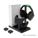 Estante Cargador para X Box PG-XBS013 Ipega - Negro