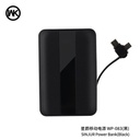 BATERIA DE EMERGENCIA WP-353 10000MAH WK DESING MORADO