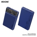 BATERIA DE EMERGENCIA WP-343 10000MAH NEGRO