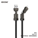 CABLE USB LIGHTNING TIPO C MICRO B 3 EN 1 WDC-137TH WK DESING BLANCO