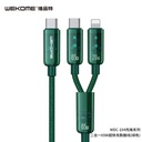 CABLE USB LIGHTNING TIPO C MICRO B 3 EN 1 WDC-137TH WK DESING BLANCO