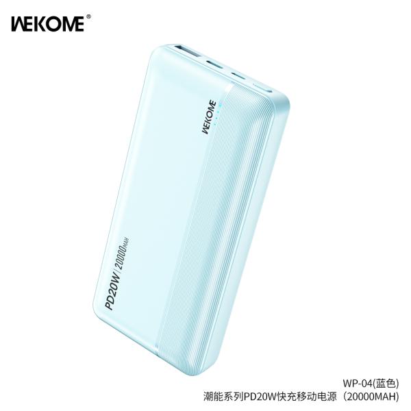 BATERIA DE EMERGENCIA 10000MAH 22.5W  MODELO WP-31 MORADO