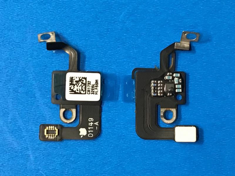 Repuesto FLEX ANTENA PRINCIPAL SAMSUNG GALAXY S20 PLUS