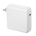 CUBO CARGADOR TIPO C  67W MACBOOK  BLANCO