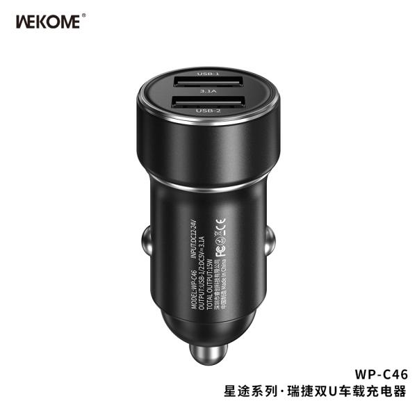 CARGADOR DE CARRO COMPLETO TIPO C A TIPO C 45W SAMSUNG 1.1 "M" NEGRO