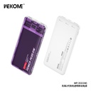 BATERIA DE EMERGENCIA   MODELO WP-33 10000MAH AMARILLO