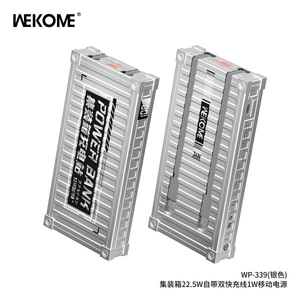 BATERIA DE EMERGENCIA  MODELO CP-F60