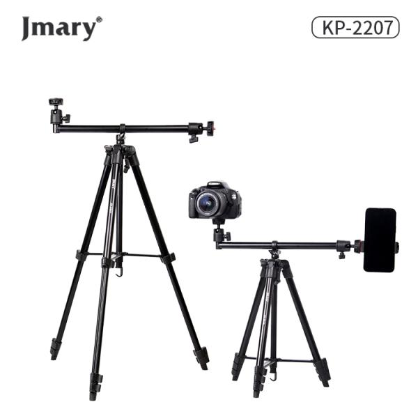 Tripode KP-2207 Jmary