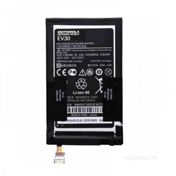 Repuesto BATERIA APPLE IPAD 9 GENERACION  A2603