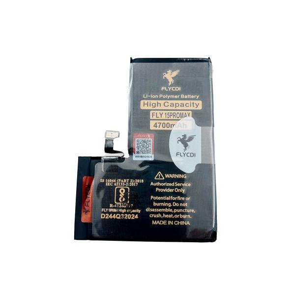 Repuesto BATERIA XIOMI 13 PRO BP4D