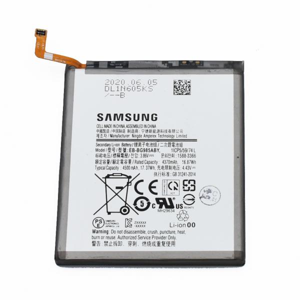 Repuesto BATERIA XIAOMI REDMI NOTE 14 PRO PLUS BM68