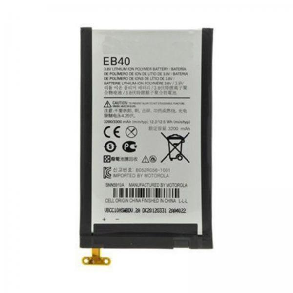 Repuesto BATERIA APPLE IPHONE 16