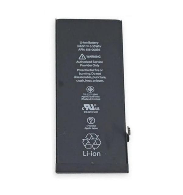 Repuesto BATERIA MOTOROLA EDGE 50 PRO QM45