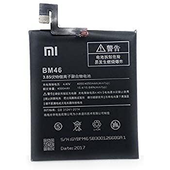 Repuesto BATERIA MOTOROLA G9 PLUS MG50