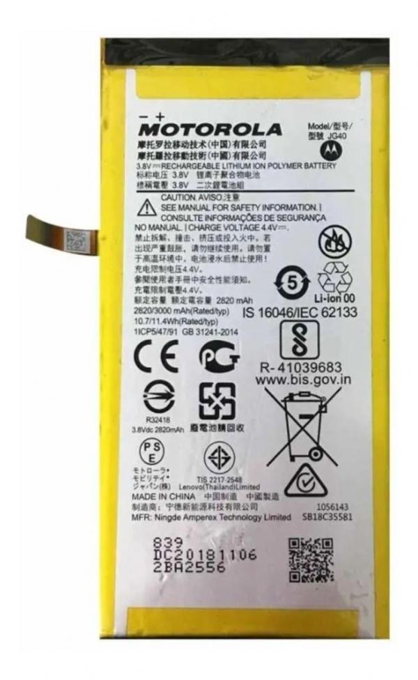 Repuesto BATERIA MOTOROLA G9 PLUS MG50