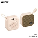 PARLANTE BLUETOOTH MODELO TG-166 NEGRO