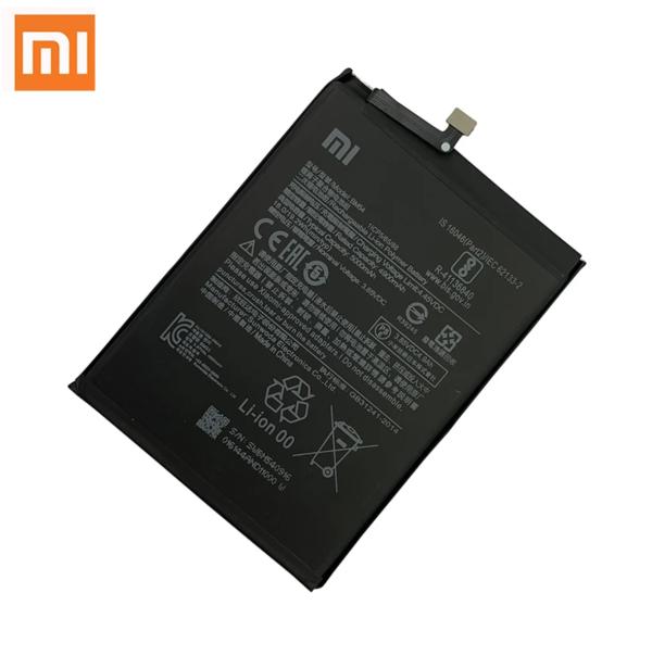 Repuesto BATERIA XIAOMI BN68 REDMI 15C