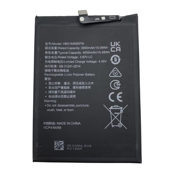 Repuesto BATERIA XIAOMI BN68 REDMI 15C