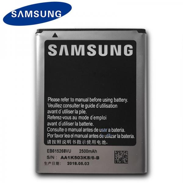 Repuesto BATERIA SAMSUNG GALAXY EB-BS938ABY S25 ULTRA