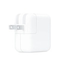CARGADOR COMPLETO MAGSAFE 45W MACBOOK BLANCO