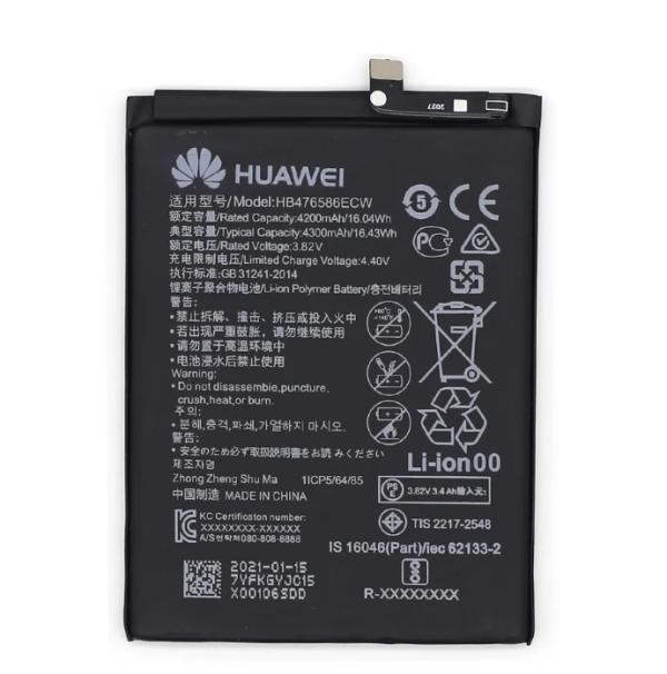 Repuesto BATERIA APPLE  WATCH 7 41MM