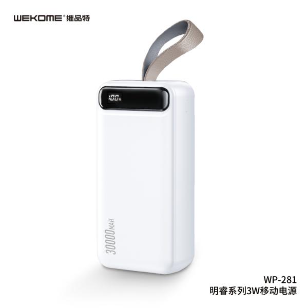 BATERIA EMERGENCIA  MODELO V39 10000MAH PZX NEGRO