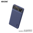 BATERIA EMERGENCIA MODELO V51 10000MAH PZX NEGRO