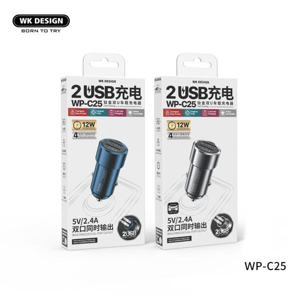 CARGADOR CARRO COMPLETO TIPO C  QC18W+USB12W MODELO CC55 XO NEGRO
