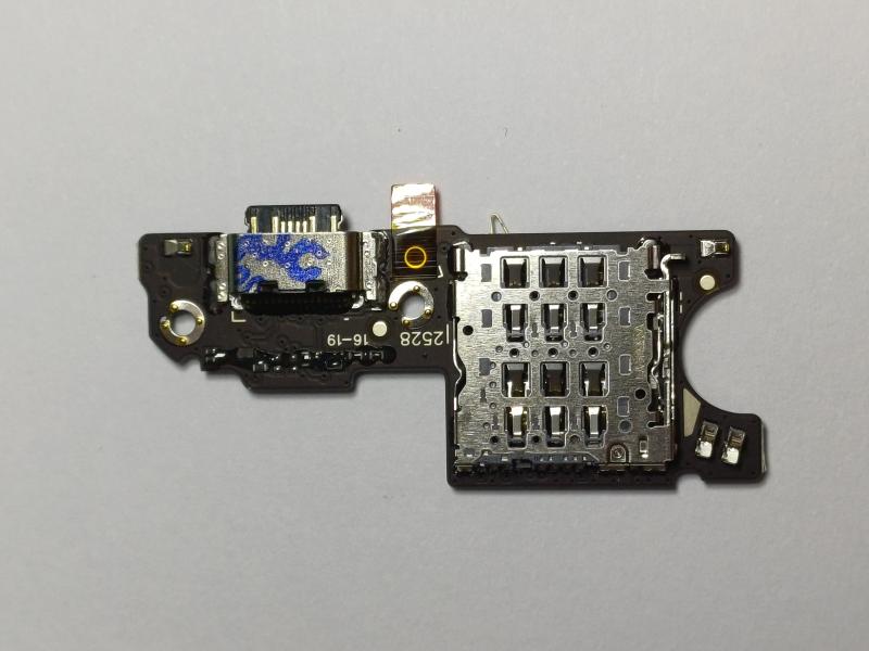 Repuesto FLEX RACK CARGA SAMSUNG GALAXY S24 PLUS