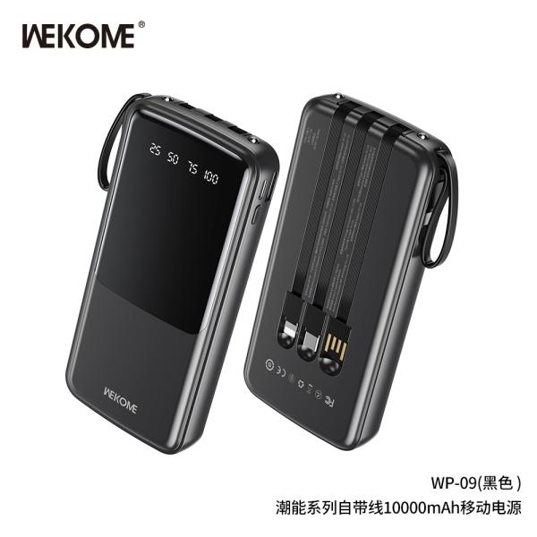 BATERIA EMERGENCIA ET-PD02 10000 MAH EARLDOM