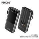 BATERIA EMERGENCIA ET-PD02 10000 MAH EARLDOM