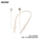 AUDIFONO BLUETOOTH ET-BH47