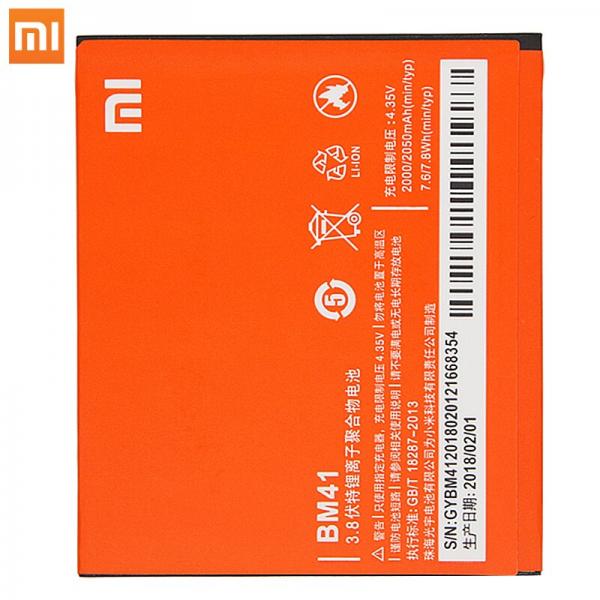 Repuesto BATERIA XIAOMI REDMI 12C BN5K