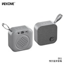 PARLANTE BLUETOOTH NR-7011 ROJO