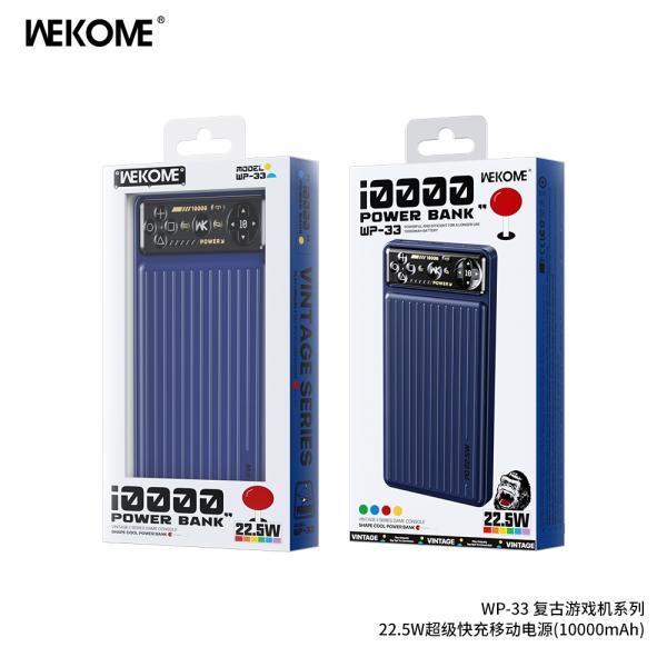 BATERIA EMERGENCIA ET-PB55 10000 MAH EARLDOM