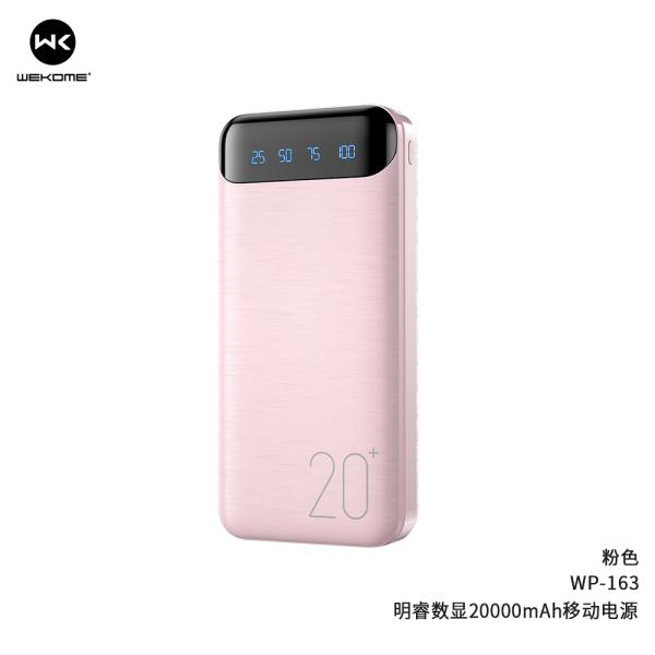 BATERIA EMERGENCIA MAGNETICA ET-PD12 5000 MAH EARLDOM