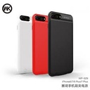 BATERIA EMERGENCIA 10000 MAH MODELO  PD-P69  PRODA BLANCO